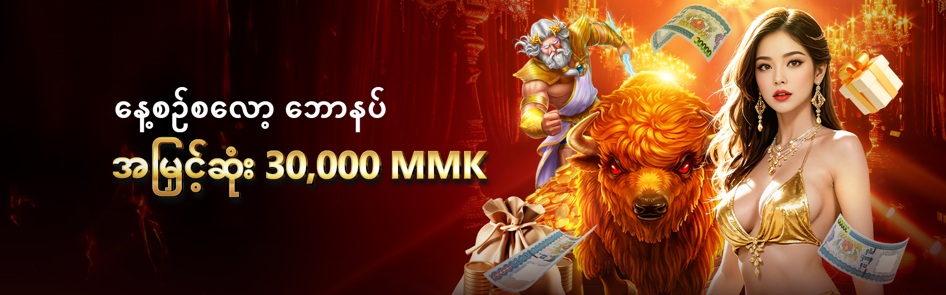 143_yXDKaAp5GXElY7u3_1761909428355